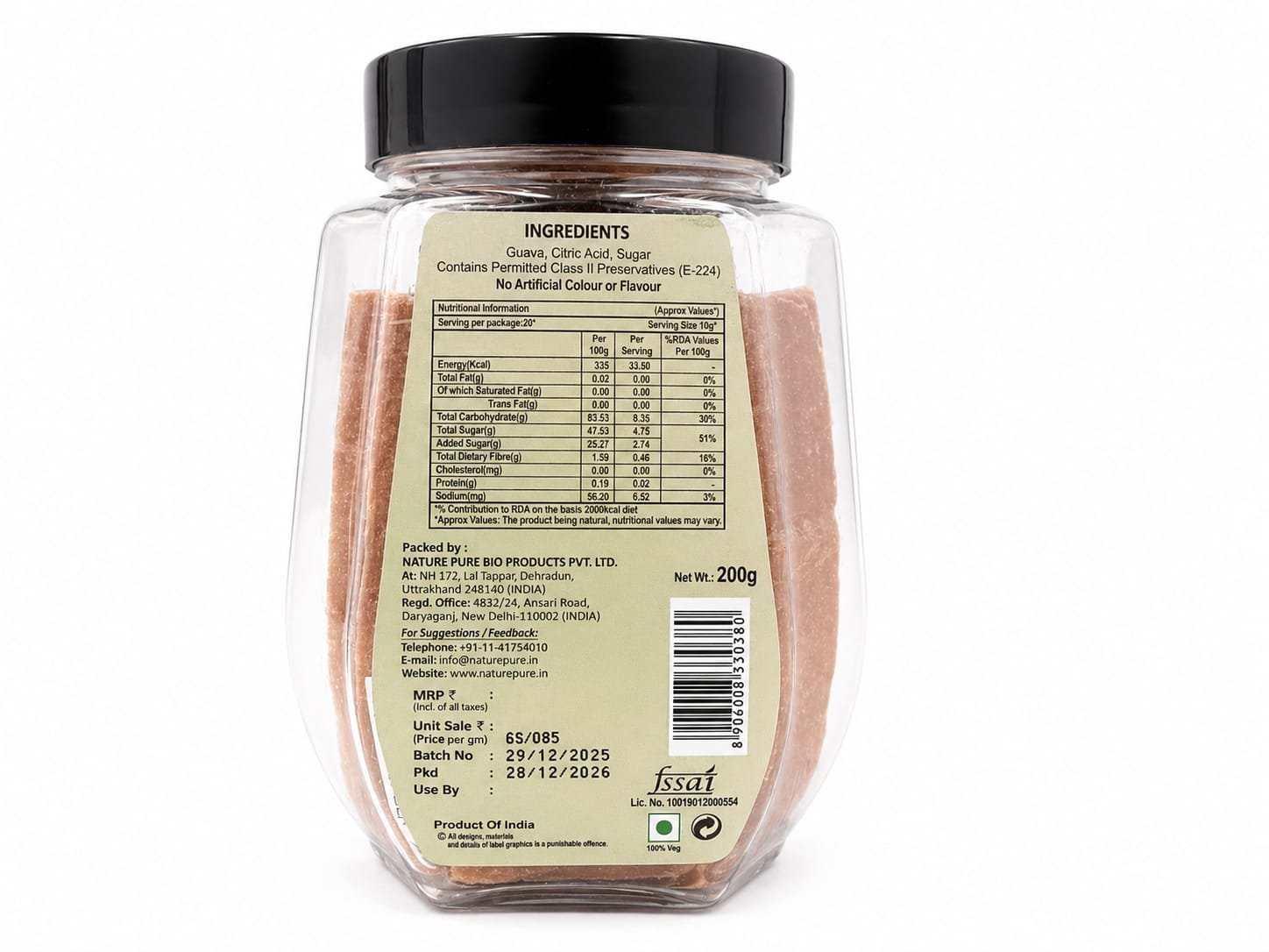 200g Guava Strips - Image 7