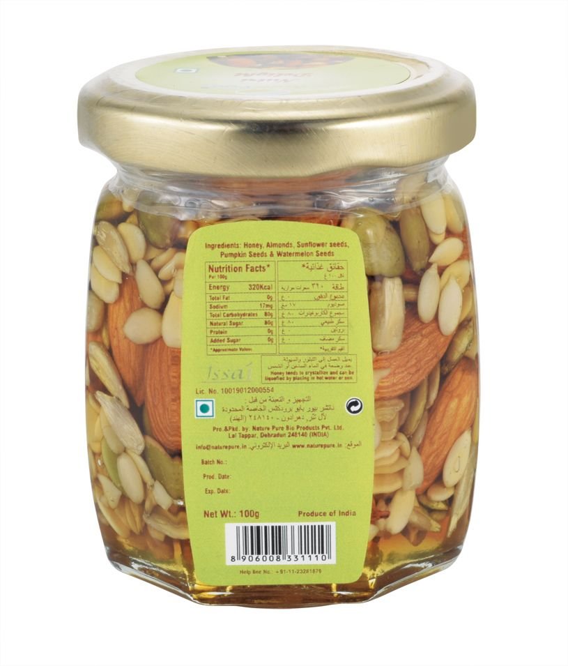 200g Nutri Delight - Image 7