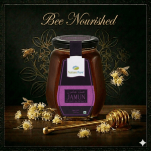 500g Premium Jamun Honey
